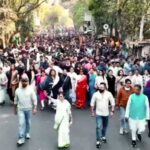 TMC Protest