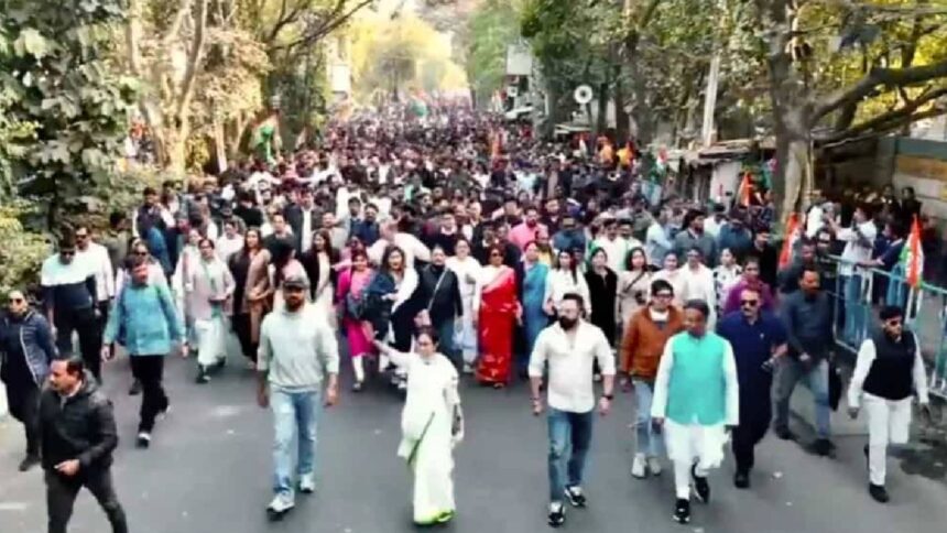 TMC Protest