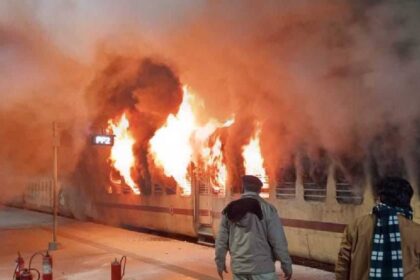 Katwa Train Fire
