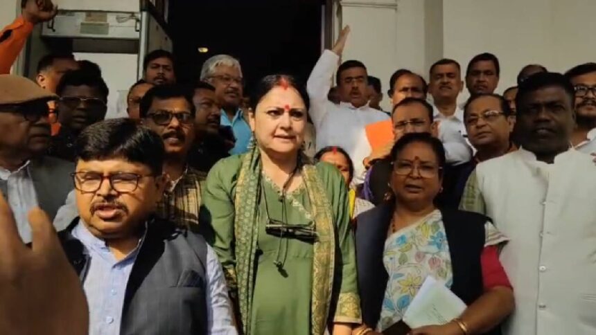 Assembly Protest