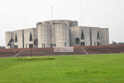 Bangladesh Cabinet