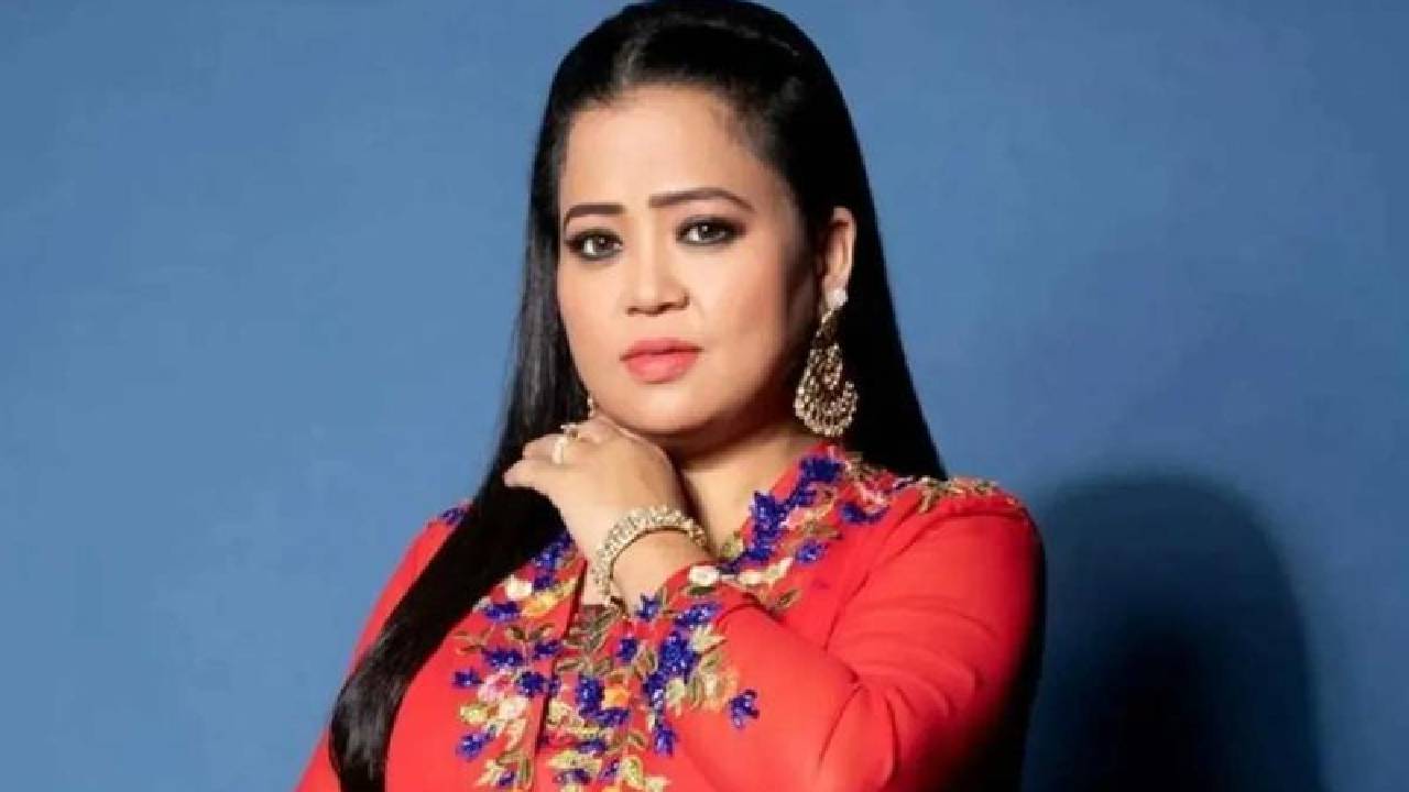 Bharti Singh