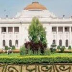 Bidhansabha Memories