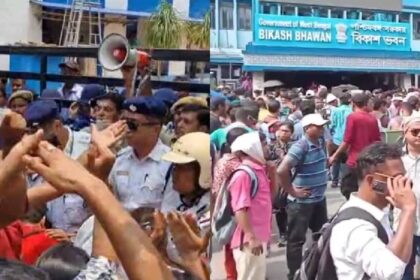 Bikash Bhawan Abhijan