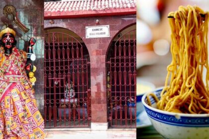 Chinese Kali Temple
