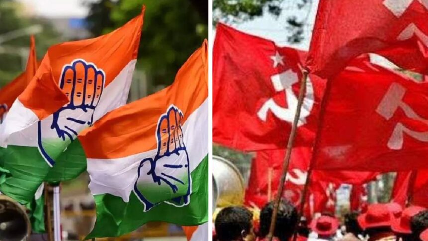 Cong Left