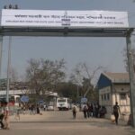 Dharmatala Bus Depot