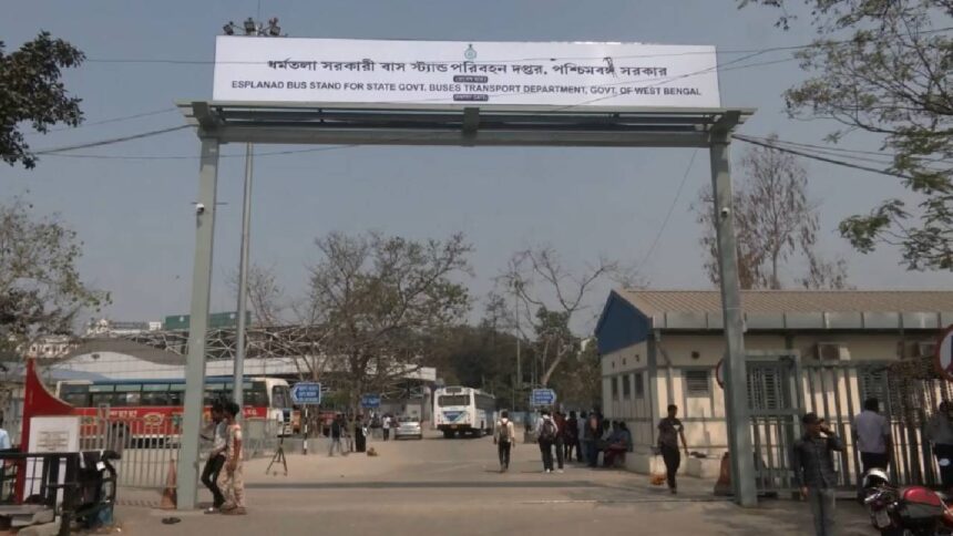 Dharmatala Bus Depot