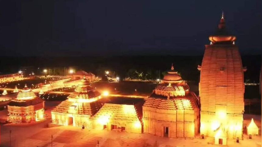 Digha Jagannath Temple