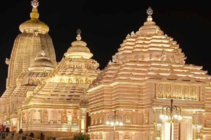 Digha Jagannath Temple