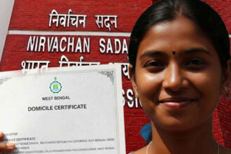 Domicile Certificate