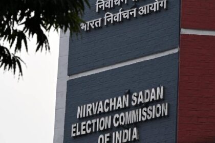 EC Voter List