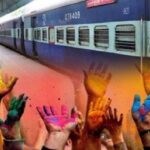 Holi Spl Train