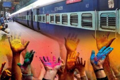 Holi Spl Train