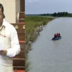 Indo Bhutan Commission)