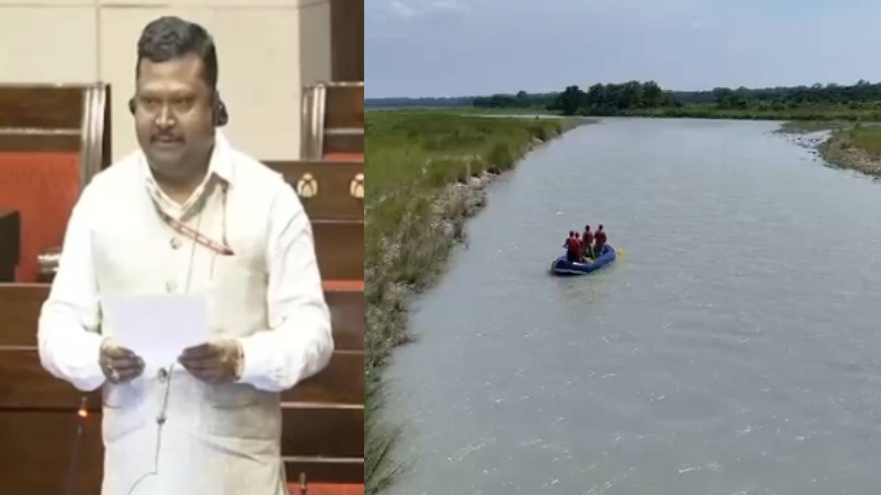 Indo Bhutan Commission)