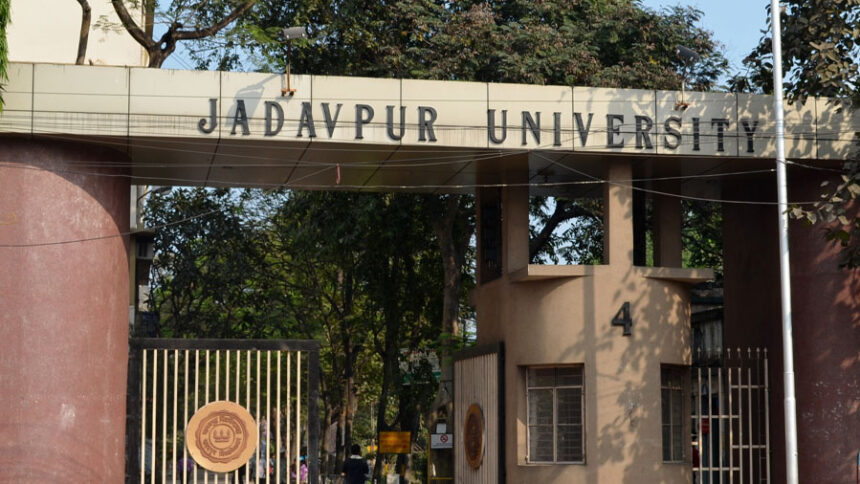 Jadavpur University