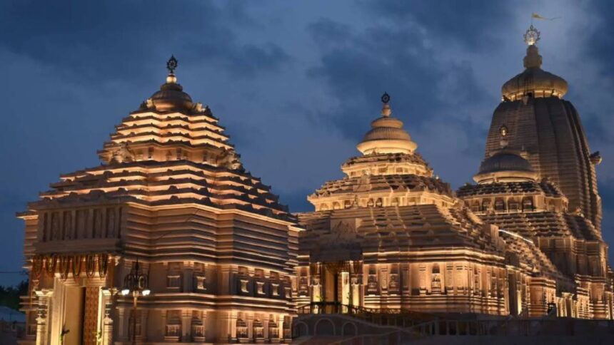 Jagannath Dham