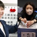 Japan Election