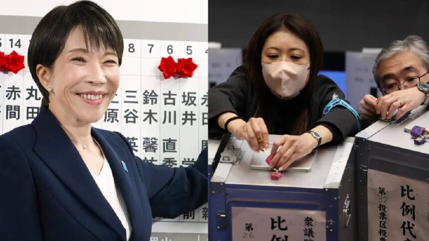 Japan Election