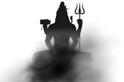Lord Shiva