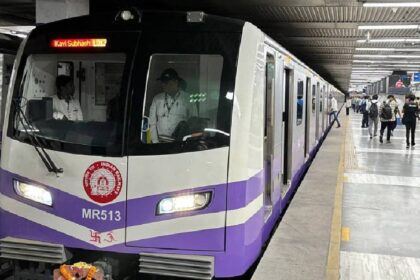 T 20 WC Special Metro