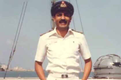 Qatar Navy Bail