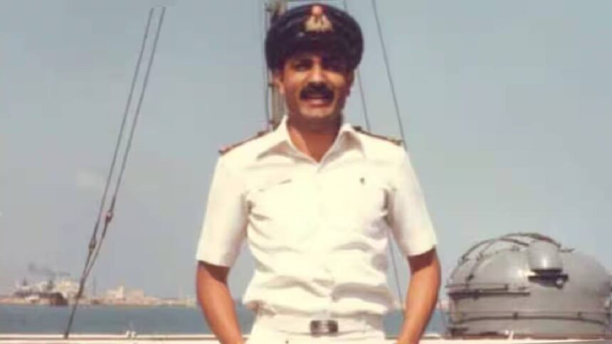 Qatar Navy Bail