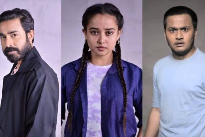 Rwitobroto Mukherjee