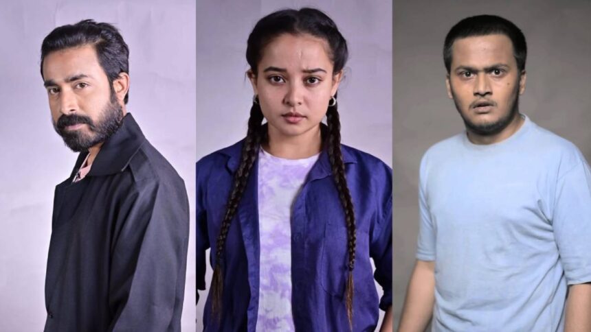 Rwitobroto Mukherjee