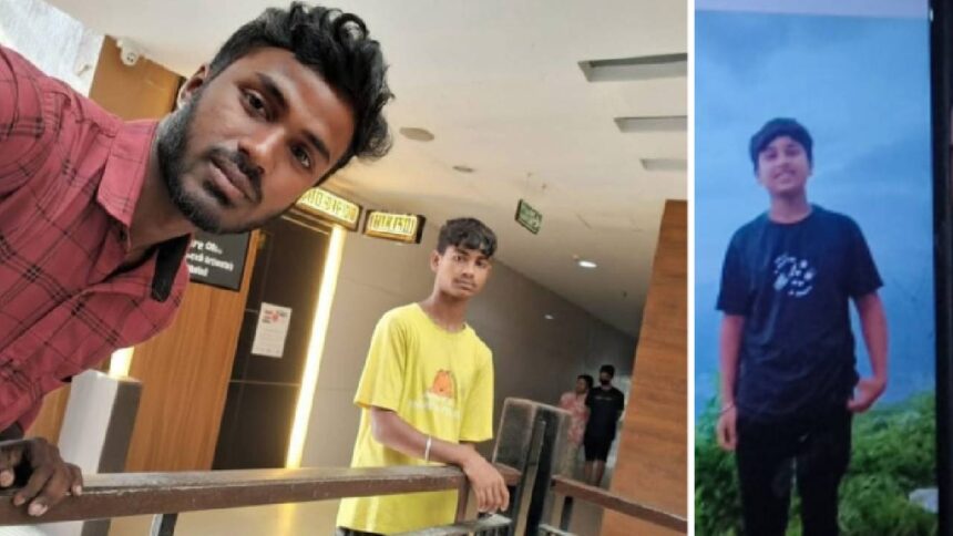 Siliguri Love Triangle