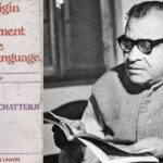 Suniti Kumar Chatterjee