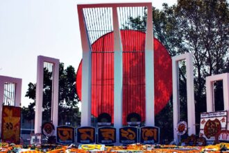 International Mother Language Day