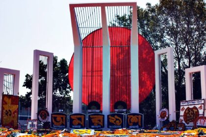 International Mother Language Day