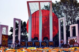 Language Movement Day