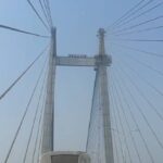 Vidyasagar Setu