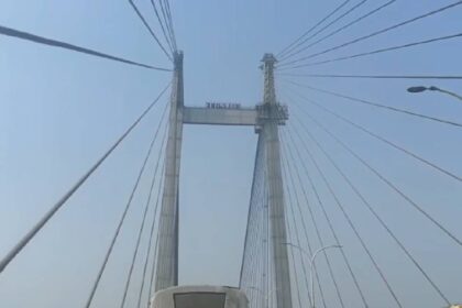 Vidyasagar Setu