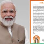 West Bengal Assembly Election