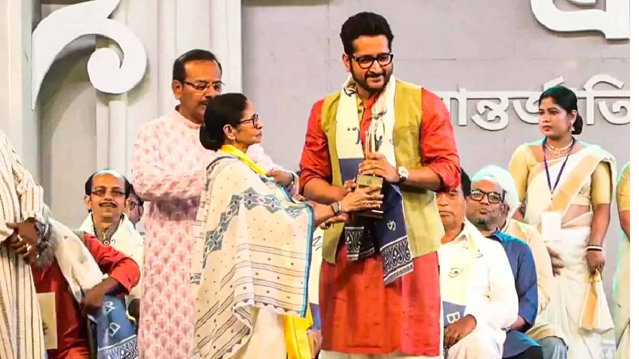 Bangabhushan and Bangabibhushan