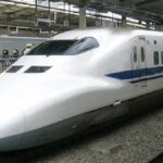 Bullet Train