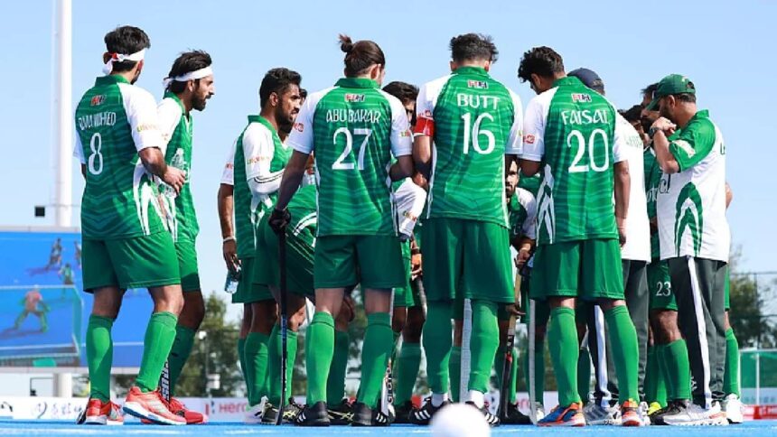 Pakistan Hockey Team