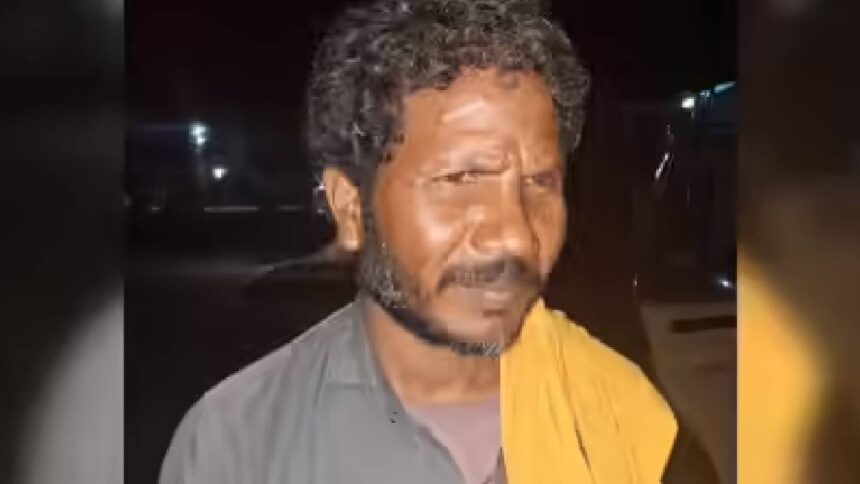 Mao Leader Surrender