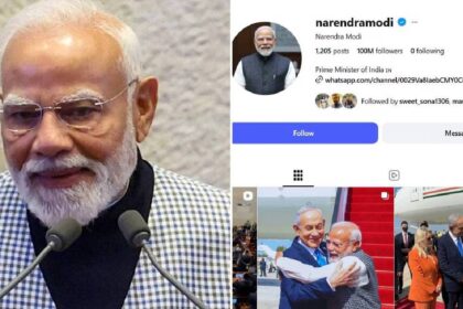 PM Modi On Instagram