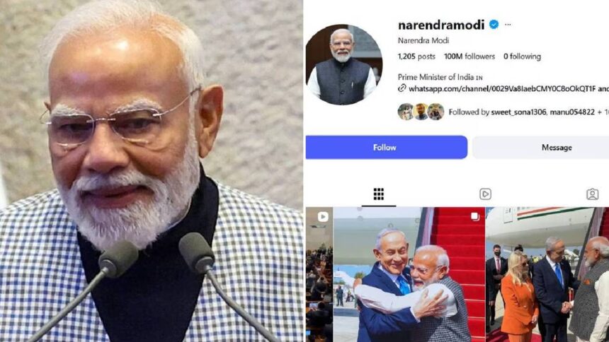 PM Modi On Instagram
