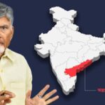 Andhra Pradesh