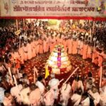 Sri Chaitanya Mahotsav