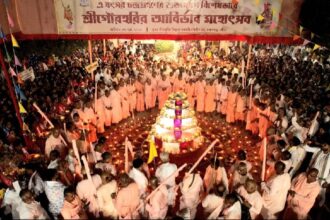 Sri Chaitanya Mahotsav