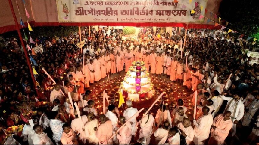 Sri Chaitanya Mahotsav