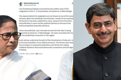 CM Mamata Banerjee