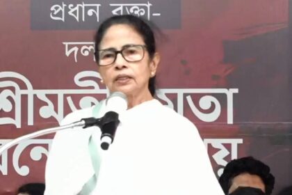CM Speech